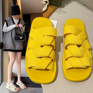 Elastic Braided Slippers