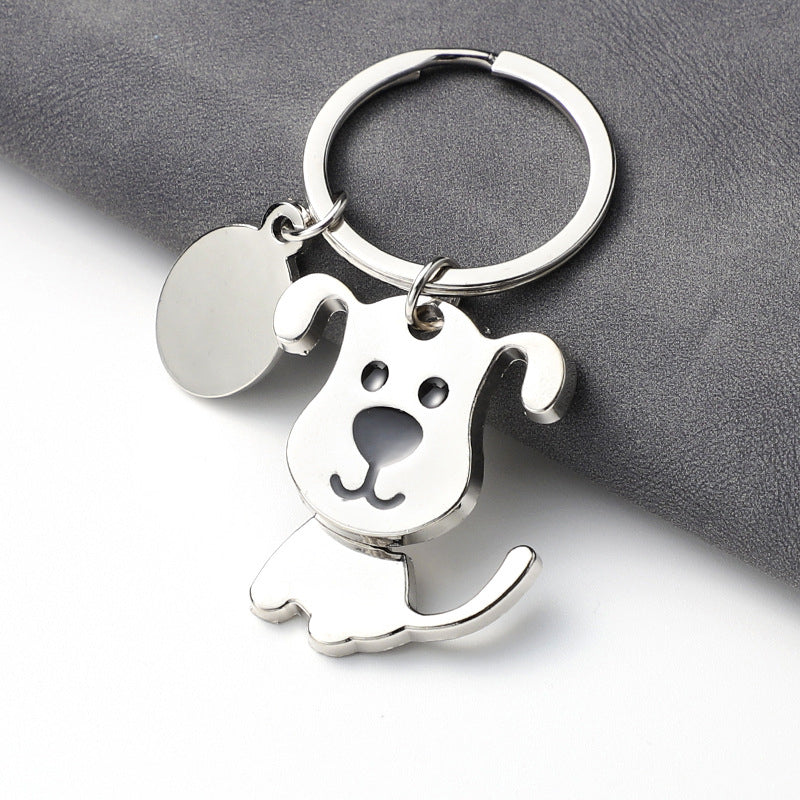 Pet Metal Key Chain