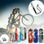 Mountain Bike Bottle Cage