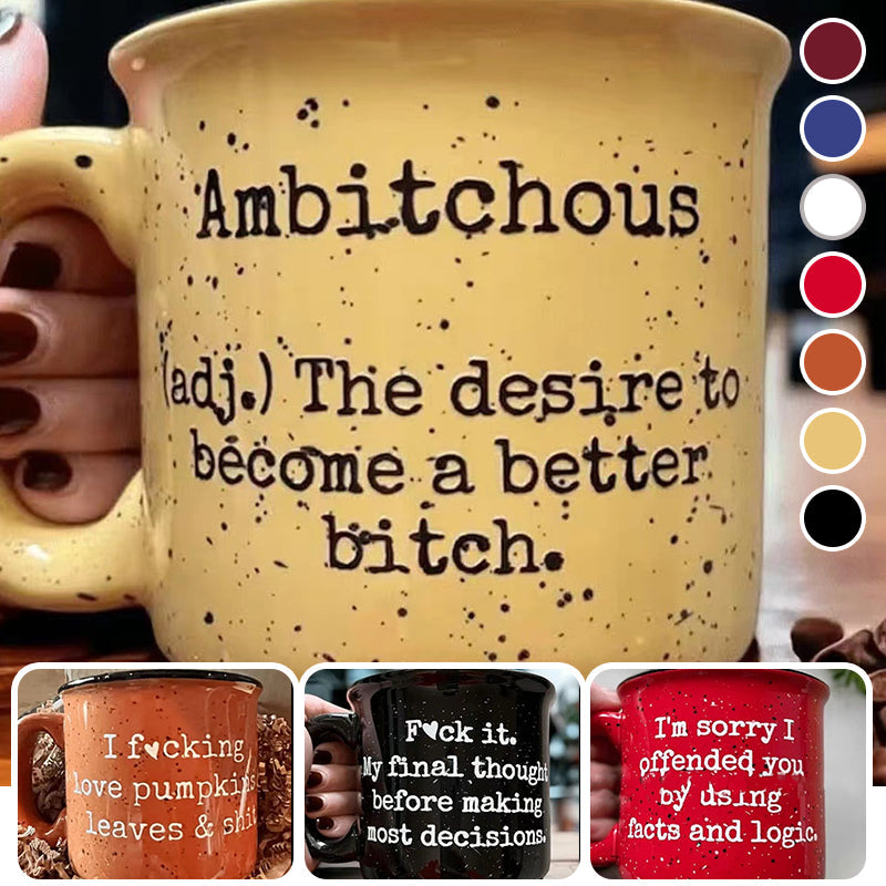 Funny Coffee Mug